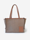 Loewe Beige Cushion Tote Bag