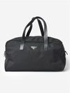 Prada Nylon Duffle Bag