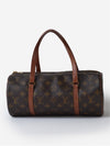 Louis Vuitton Papillon Monogram Coated Canvas 30