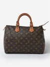 Louis Vuitton Speedy Monogram Coated Canvas 30