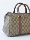 Gucci Boston Bag Beige