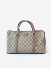 Gucci Boston Bag Beige