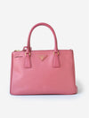 Prada Galleria Saffiano Leather Handbag