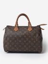 Louis Vuitton Speedy Monogram Coated Canvas 30